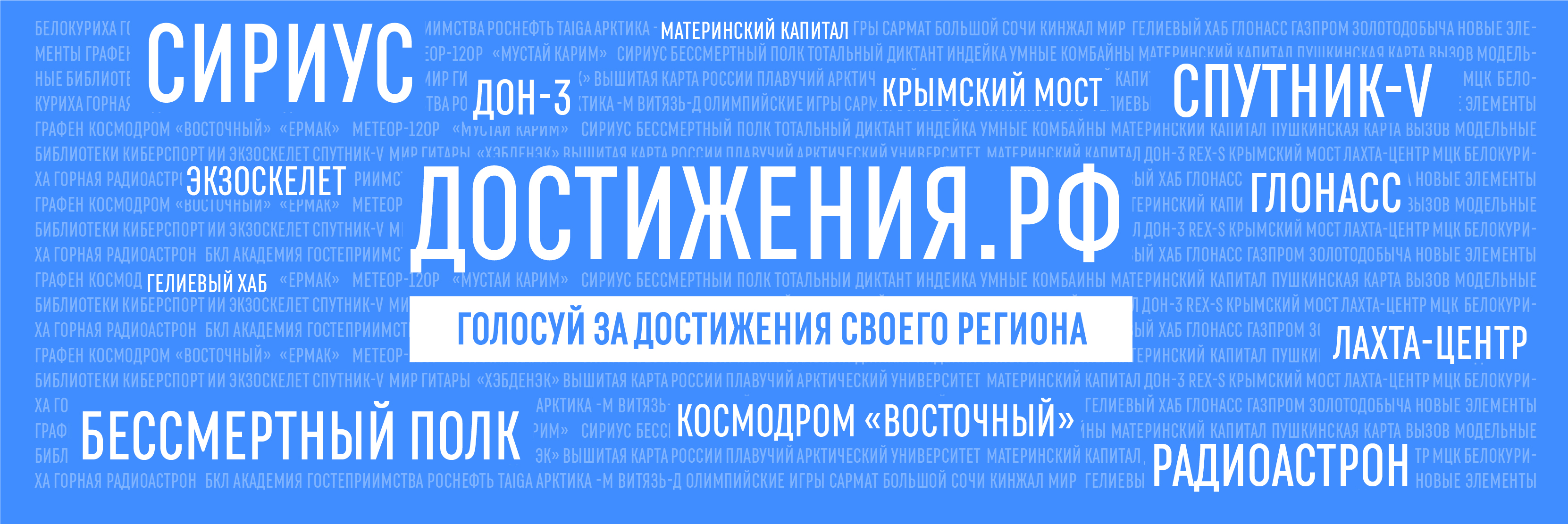 Главная страница — Сайт администрации Городского округа Кинель